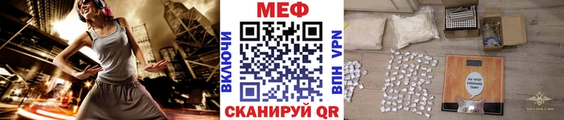 A PVP Вичуга