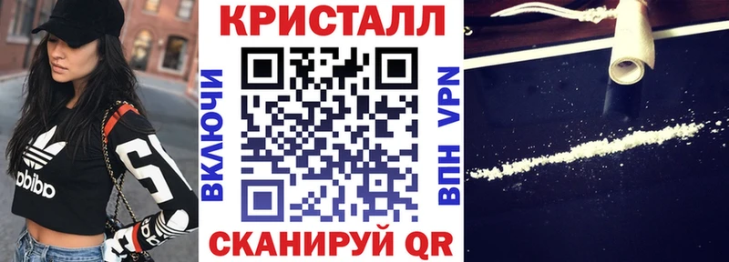 АМФ Розовый Вичуга
