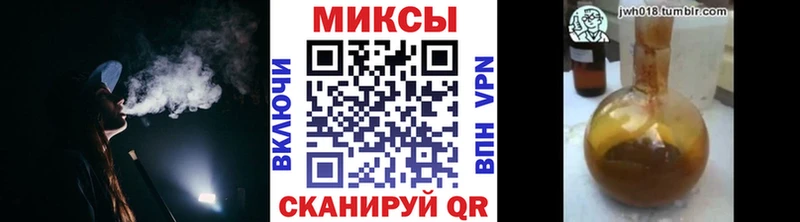 цена   Вичуга  hydra маркетплейс  Бутират BDO 