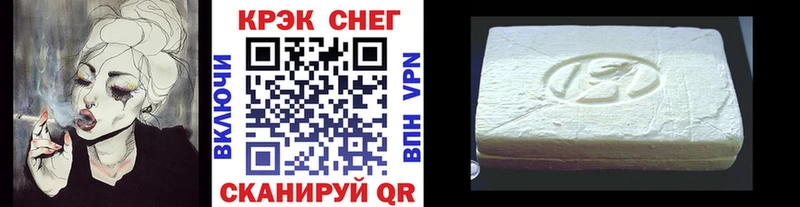 kraken сайт  Вичуга  COCAIN Колумбийский  цены наркотик 