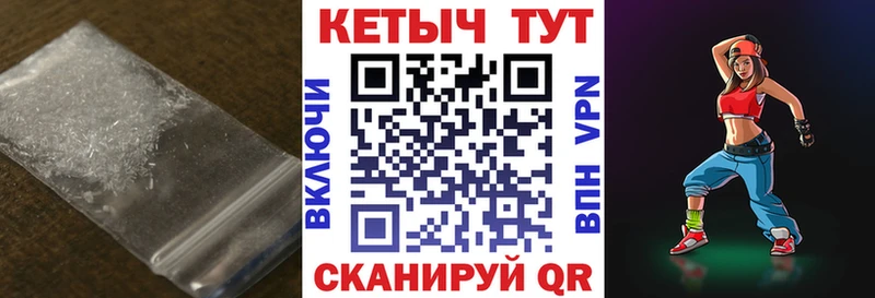 Кетамин ketamine  shop Telegram  Вичуга  дарнет шоп 