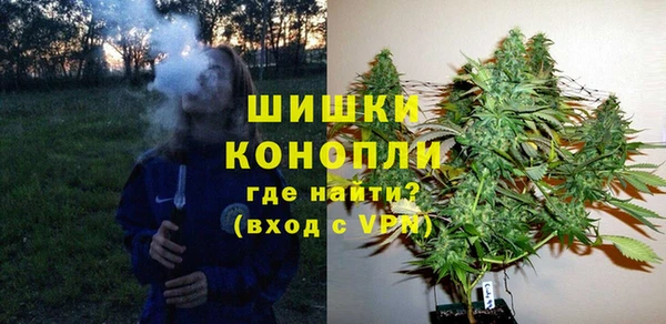 экстази Ладушкин