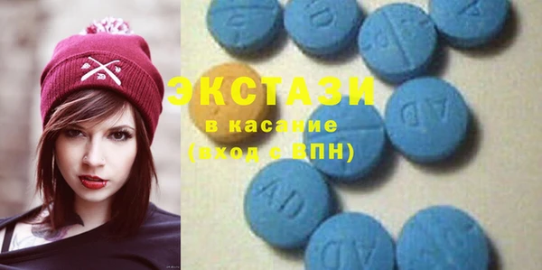 альфа пвп Апатиты