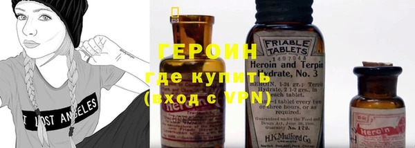 экстази Ладушкин