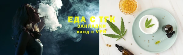 кокаин колумбия Калининец