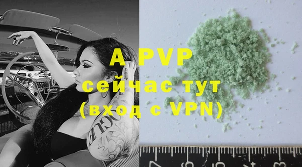 экстази Ладушкин