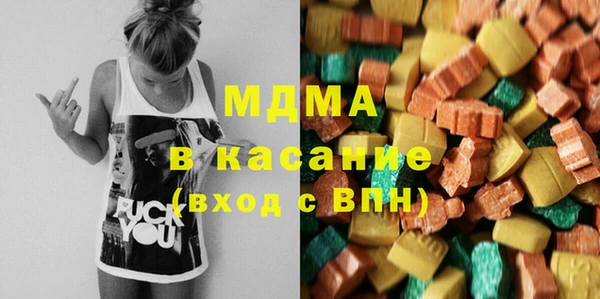 прущая мука Кулебаки