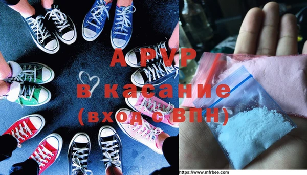 кокаин колумбия Калининец