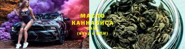 экстази Ладушкин
