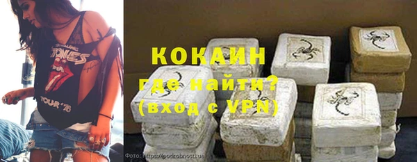 MDMA Санкт-Петербург