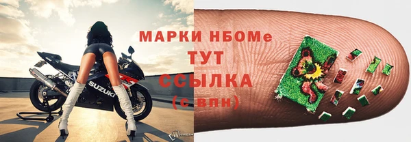 экстази Ладушкин