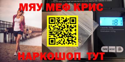 jwh Аргун