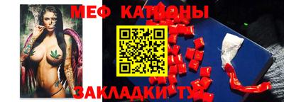 МДПВ Балаково