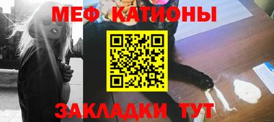 ALPHA PVP Апшеронск