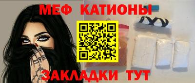 jwh Аргун