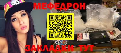 эйфоретик Апрелевка