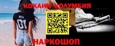 МДПВ Балаково