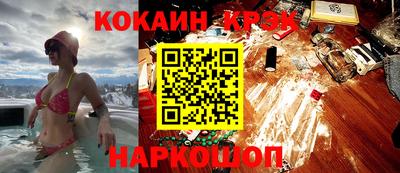 круглые Балахна