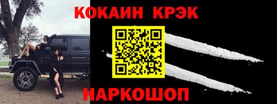 МДПВ Балаково