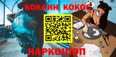 МДПВ Балаково