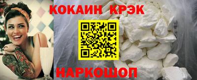 jwh Аргун