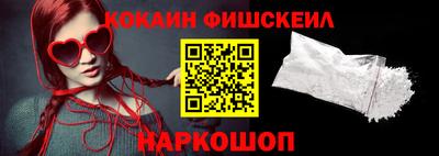 jwh Аргун