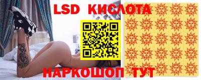 ALPHA PVP Апшеронск