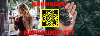 ALPHA PVP Апшеронск
