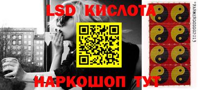 ALPHA PVP Апшеронск