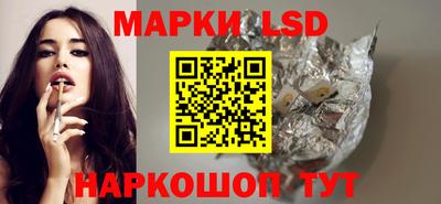 ALPHA PVP Апшеронск