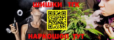 jwh Аргун