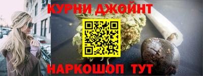 МДПВ Балаково