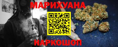 jwh Аргун