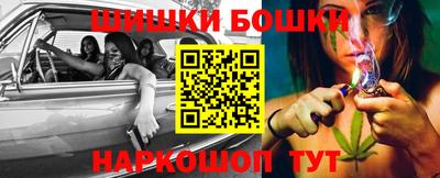 кокаин перу Балашиха