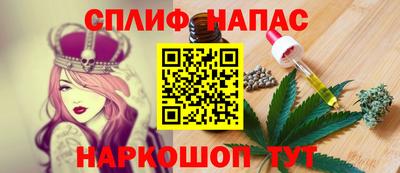 дурь Азнакаево
