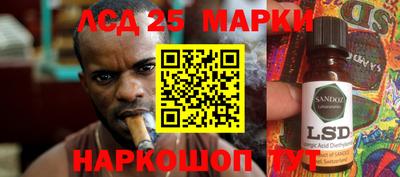 ALPHA PVP Апшеронск