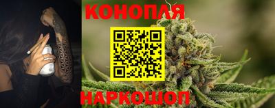 ALPHA PVP Апшеронск