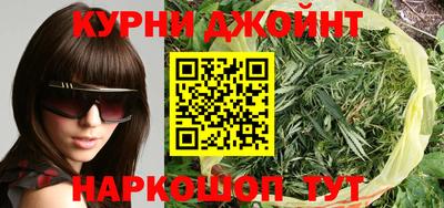ALPHA PVP Апшеронск