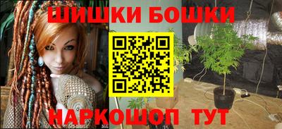стаф Гусиноозёрск