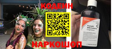 jwh Аргун
