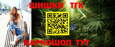 эйфоретик Апрелевка