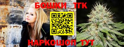 МДПВ Балаково