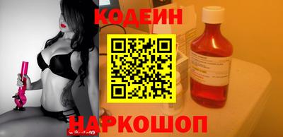 ALPHA PVP Апшеронск