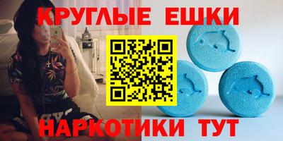 МДПВ Балаково