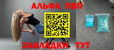 jwh Аргун