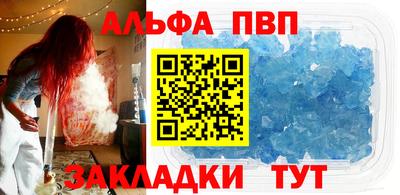 jwh Аргун