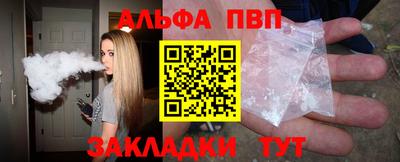 МДПВ Балаково