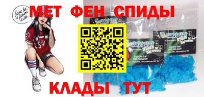 кокаин перу Балашиха