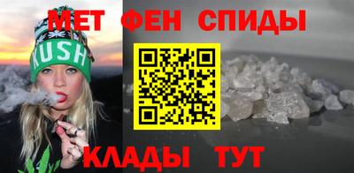 МДПВ Балаково