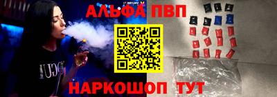 прущие крисы Гусь-Хрустальный